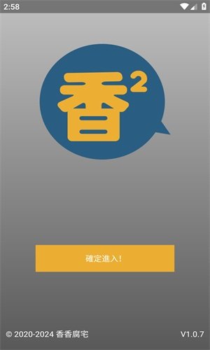 boylove漫画