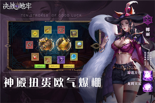 女子校园模拟器