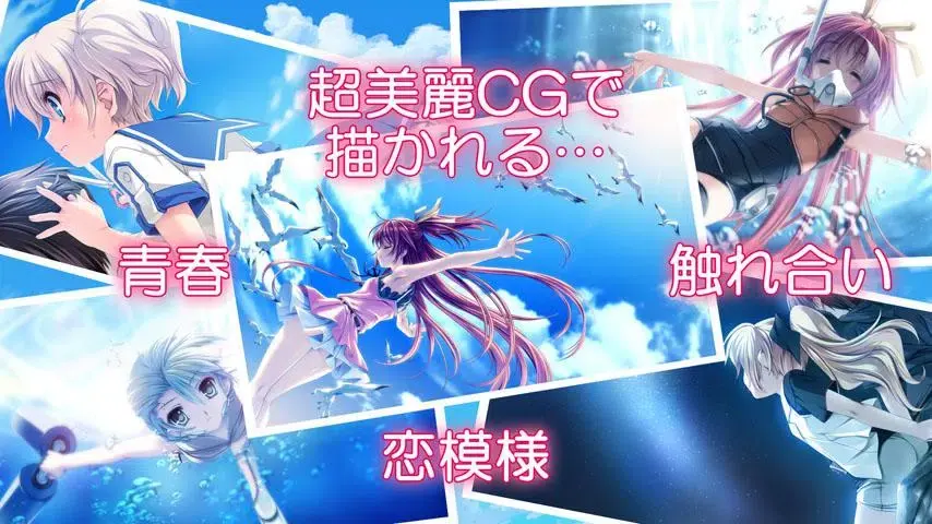 女子校园模拟器