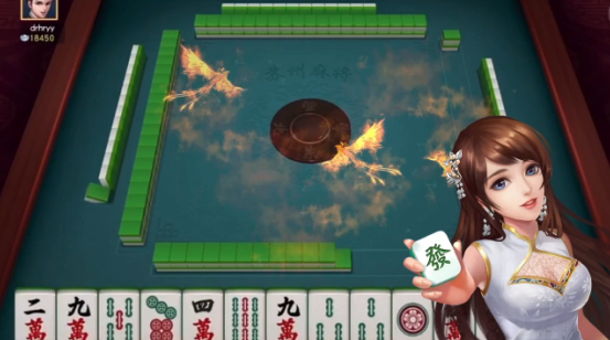 宜春麻将安卓官方版下载