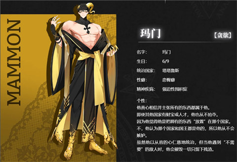 地狱有什么不好的