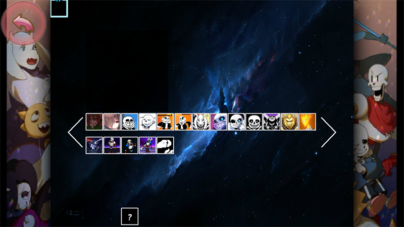 死神VS火影传说之下Sans