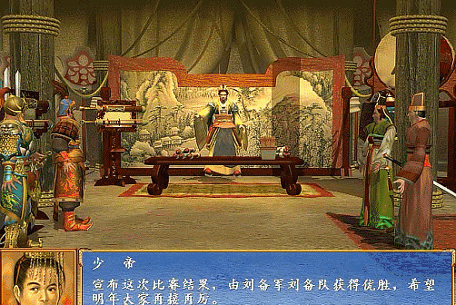 快速升级的具体方法截图5