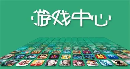 芥子空间游戏盒版本