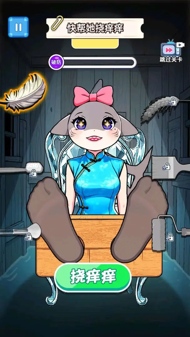 女子校园模拟器