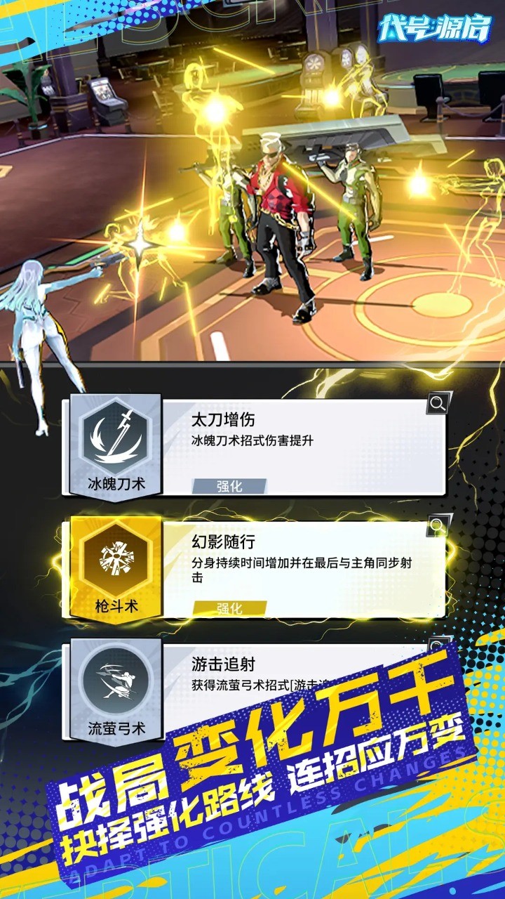 女子校园模拟器