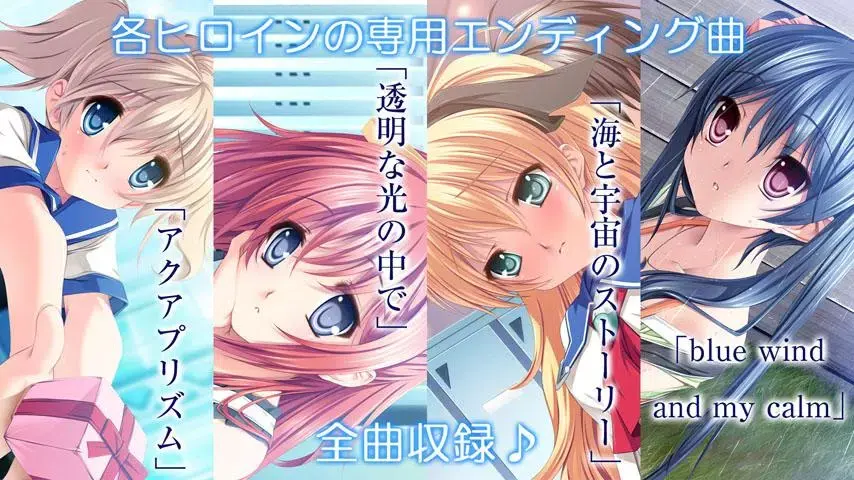 女子校园模拟器
