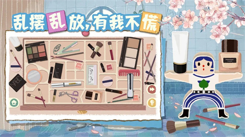 女子校园模拟器