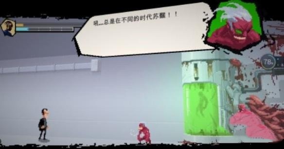 英雄就是我下载免费完整版最终boss攻略2