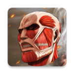 进击的巨人游戏