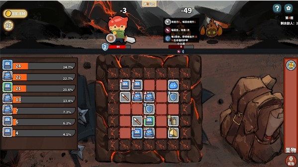 幸运猎人安卓版