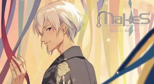 早安我的少年中文版