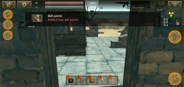 太阳起源中文内置作弊菜单版游戏攻略4