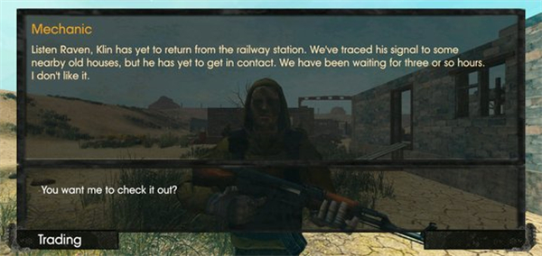 太阳起源中文内置作弊菜单版游戏攻略1