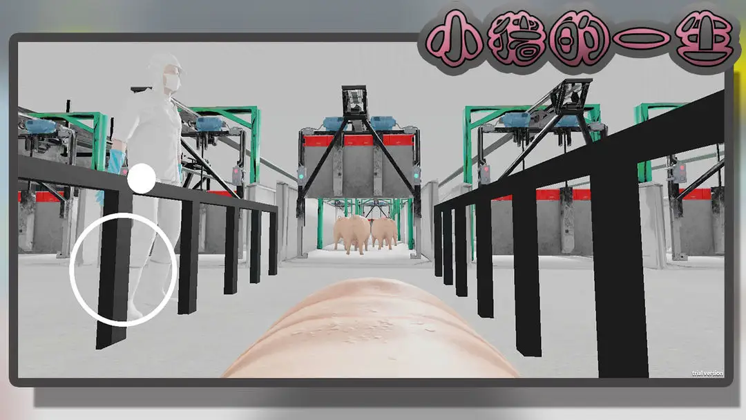 女子校园模拟器