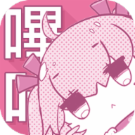 picacg哔咔官网2025 