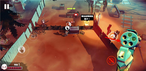 尘烟霓虹内置MOD菜单版游戏攻略8