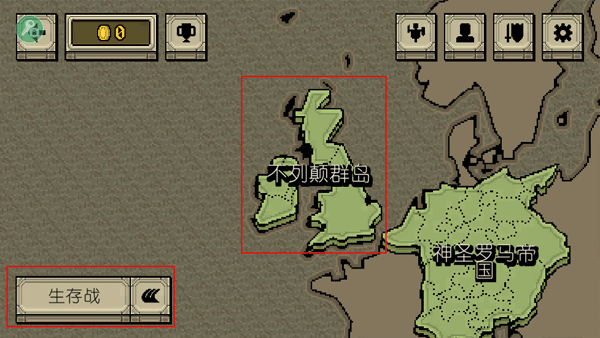 该死的混蛋官方正版下载截图8