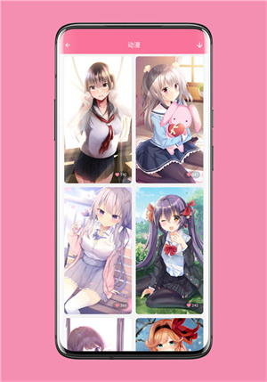 壁纸喵app官方版下载 第3张图片