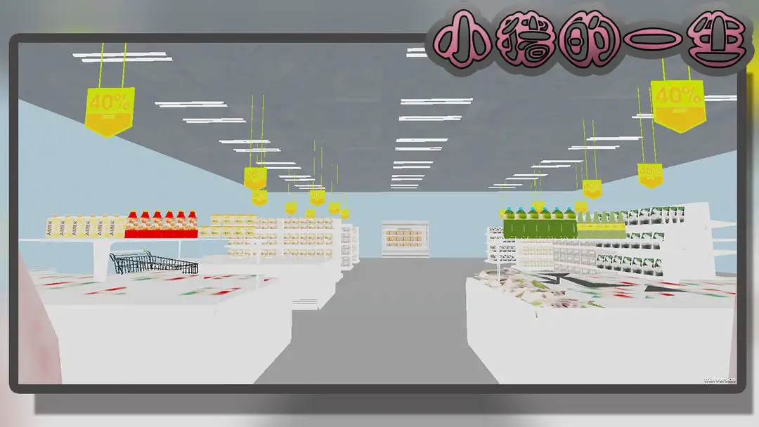 女子校园模拟器