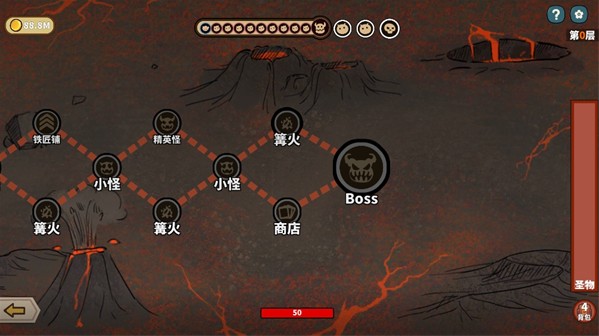 幸运猎人安卓版