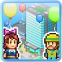 箱庭都市物语无限资源版 2.2.9