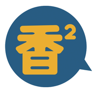 香香腐宅最新版官网 