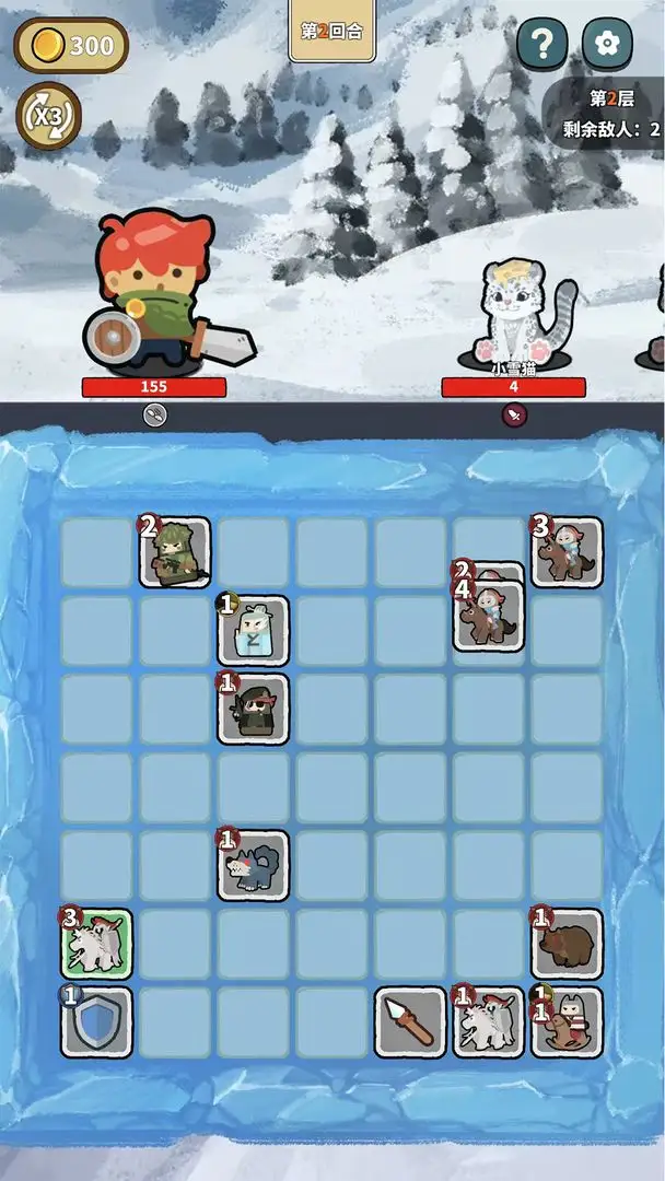 女子校园模拟器