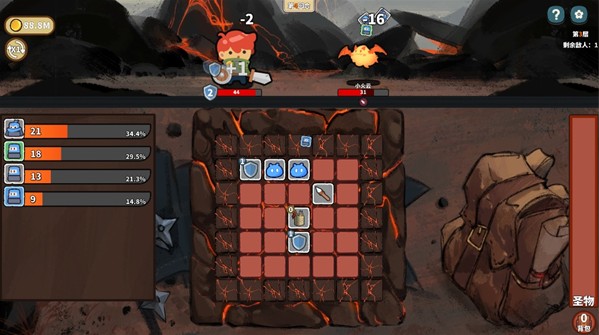 幸运猎人安卓版