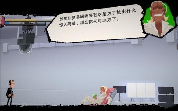 英雄就是我下载免费完整版最终boss攻略1