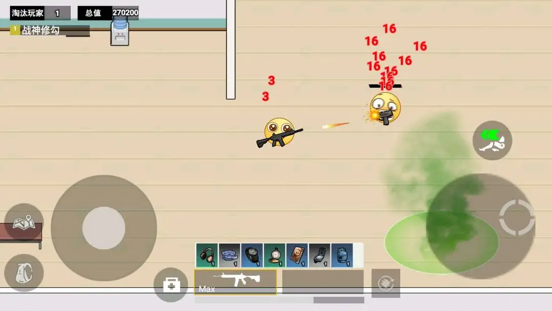 女子校园模拟器