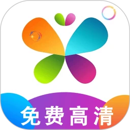 花火视频app官方追剧最新版