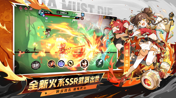 女子校园模拟器