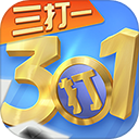 微乐三打一最新版 v13.29