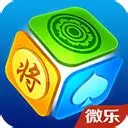 微信微乐辅助器免费版 v3.0