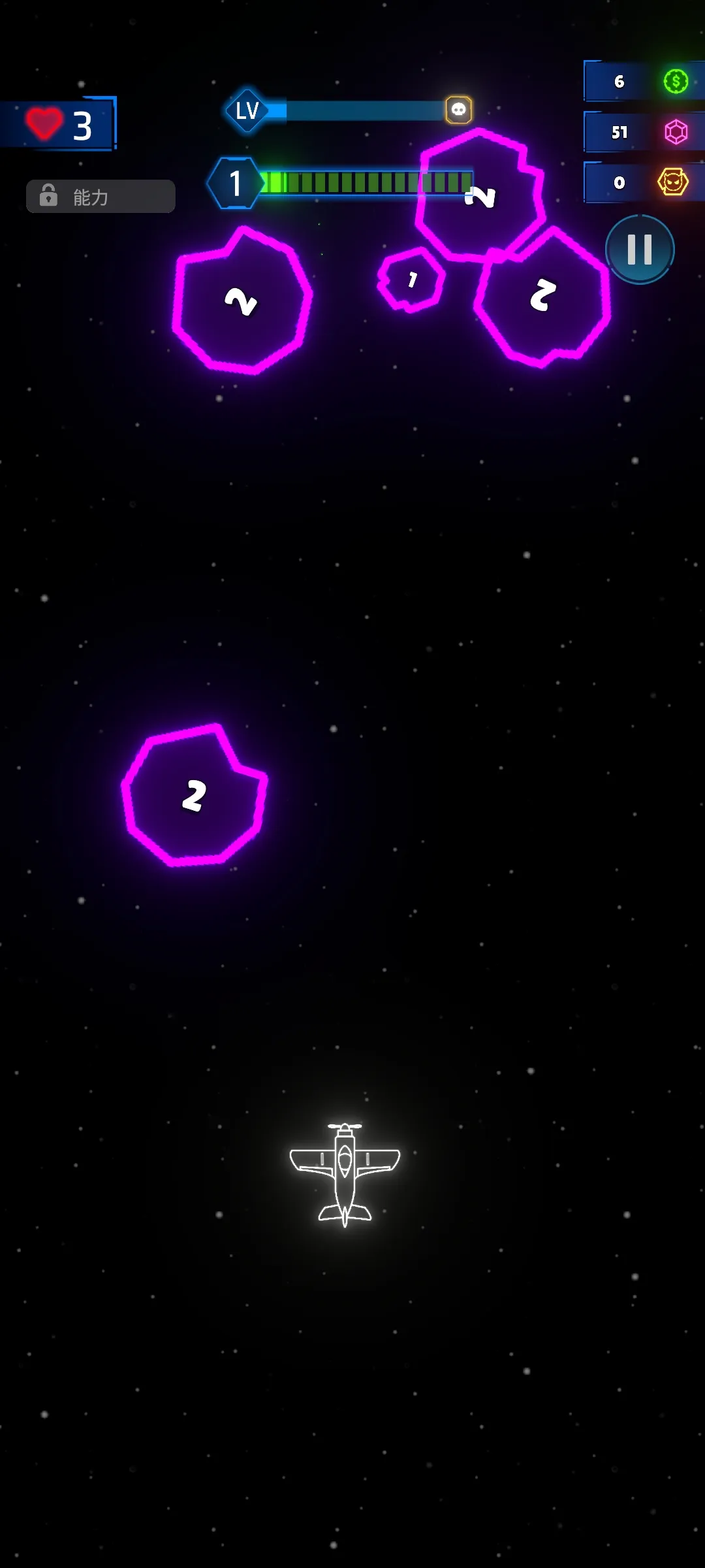 女子校园模拟器