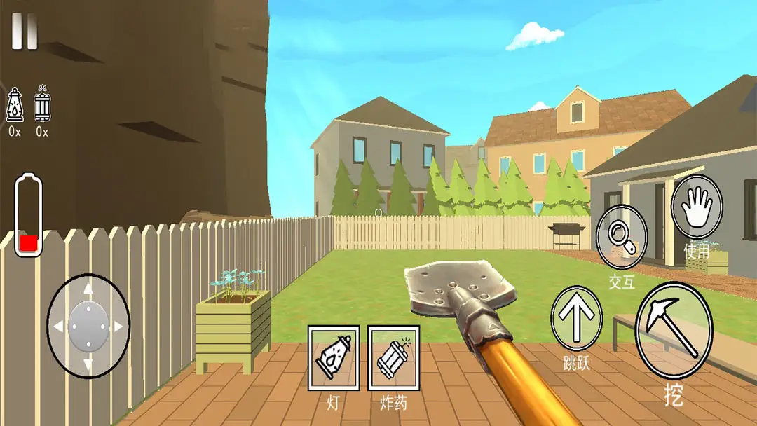 女子校园模拟器