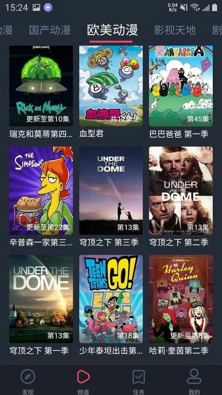 女子校园模拟器