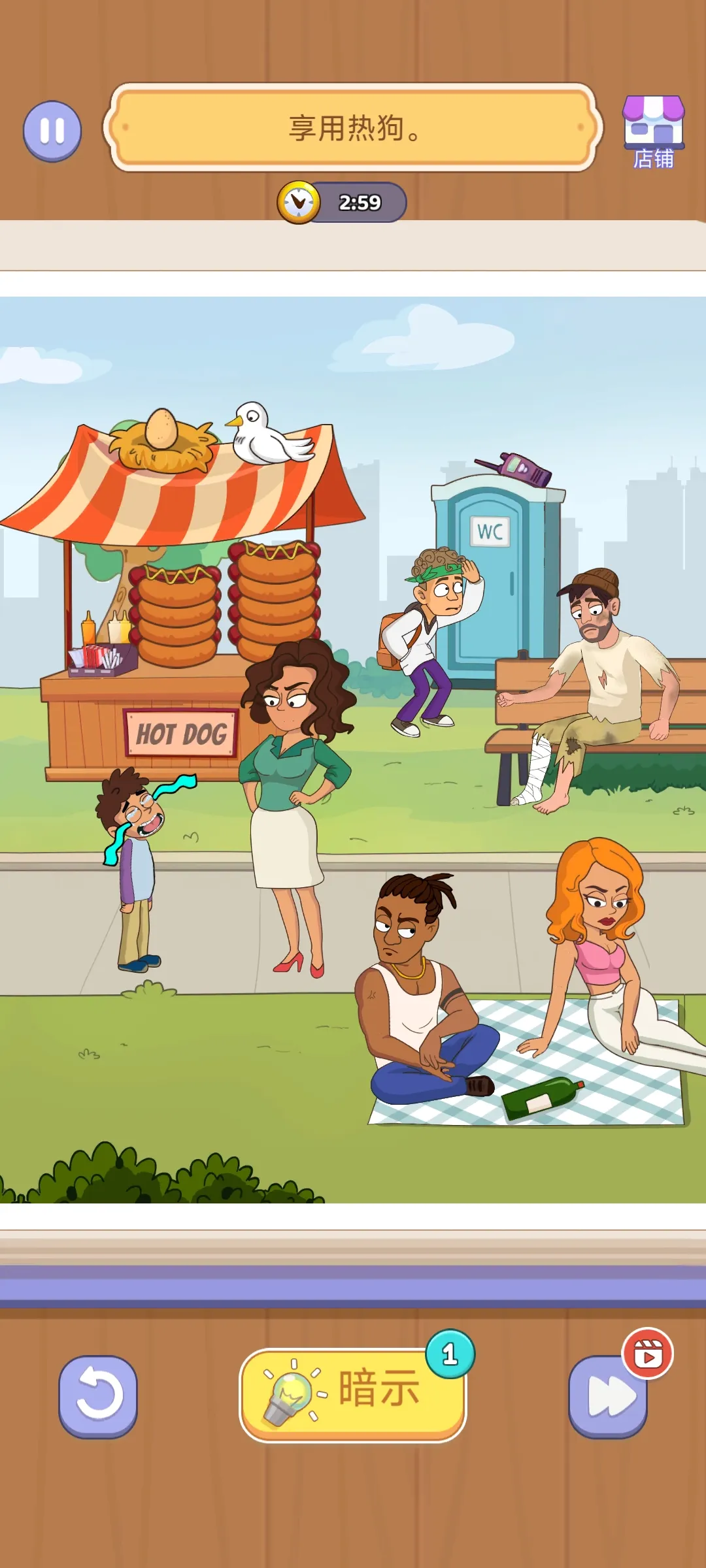 女子校园模拟器