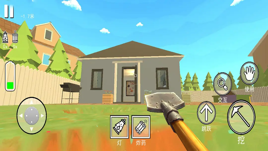 女子校园模拟器