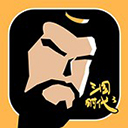 三国时代3免广告版 