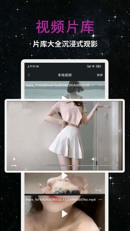 女子校园模拟器