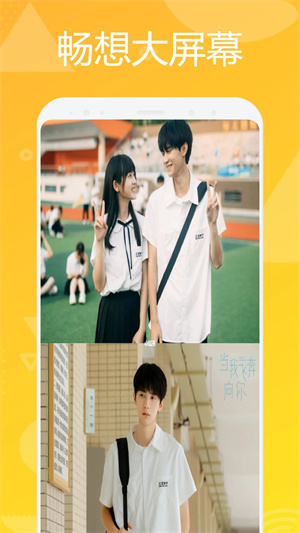 女子校园模拟器