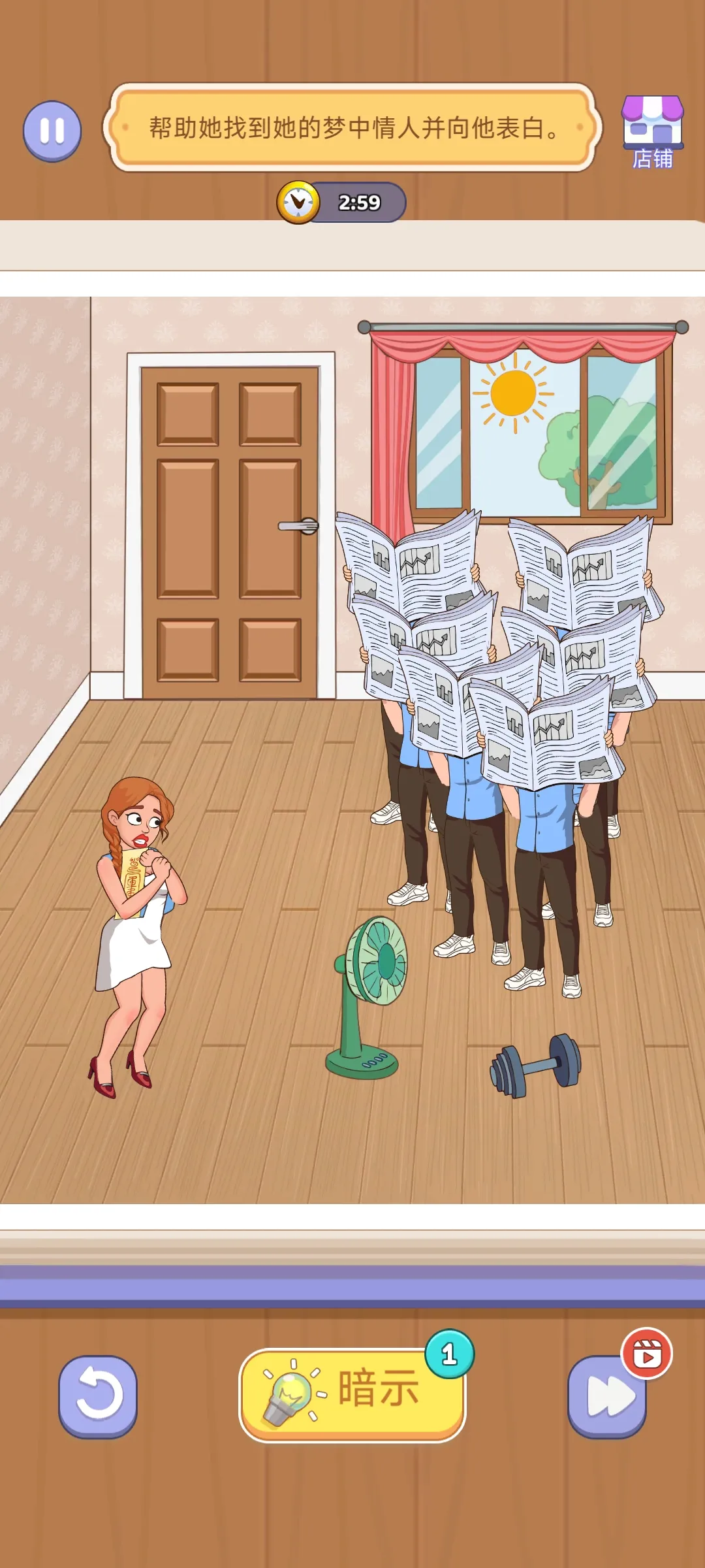 女子校园模拟器