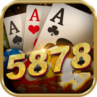 5878游戏游戏中心 v2.4.9