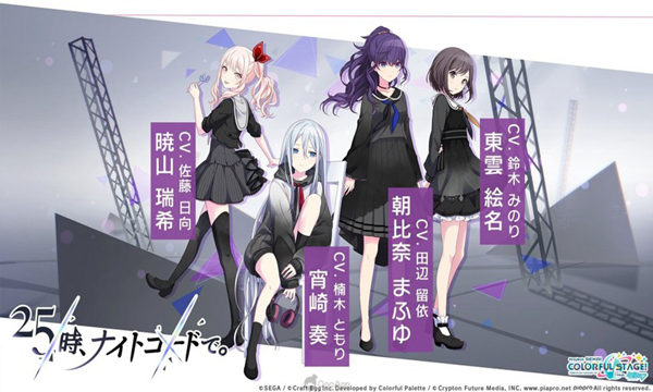 女子校园模拟器