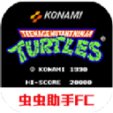 忍者神龟2v2022.04.06.16