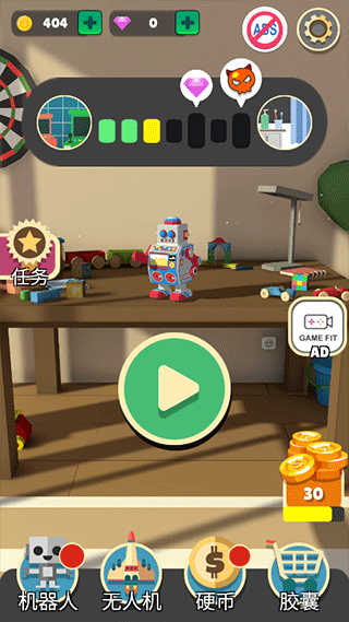 女子校园模拟器