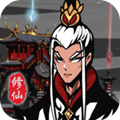 修仙掌门模拟器免广告无限灵石最新版