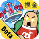 香肠派对官方正版